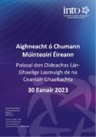 INTO Submission Polasaí don Oideachas LánGhaeilge Lasmuigh de na Ceantair Ghaeltachta